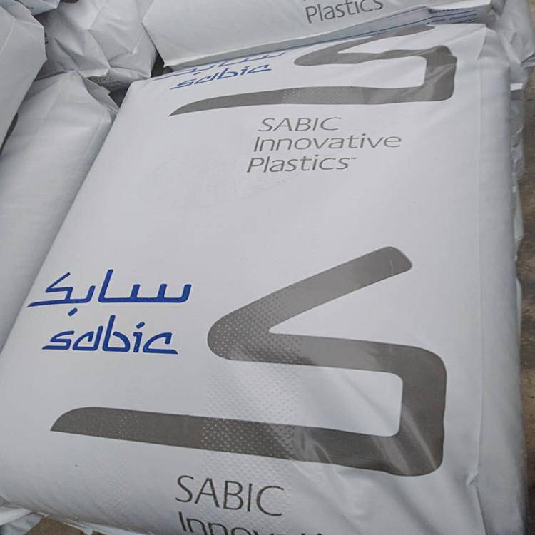 SABICInnovativePlasticsCycoloyCY9640PCABS