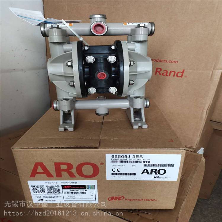 ARO英格索兰 金属隔膜泵 66605J-3EB 价格优惠