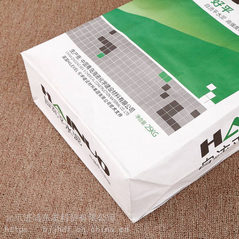 惠州包装盒印刷_纸抽盒印刷_印刷啤机,扎盒安全操作规范