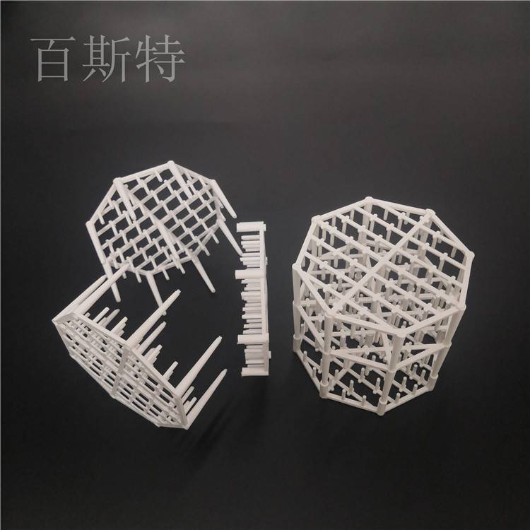塑料Q-PAC填料三组合一蓝太克大量供应