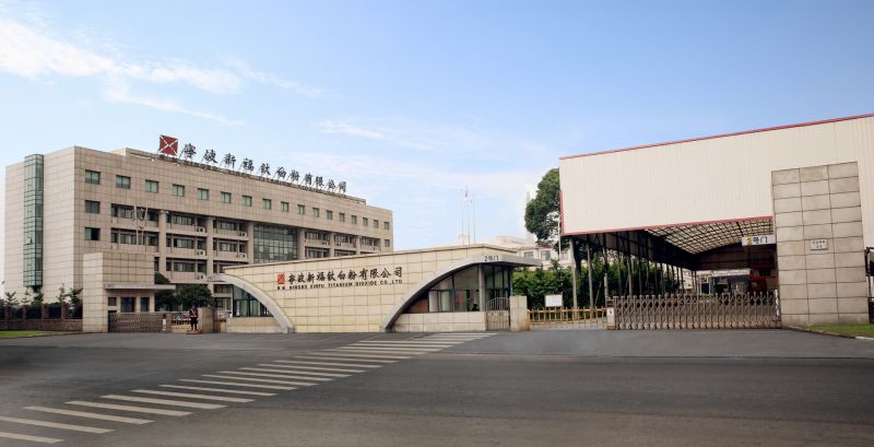 宁波产品摄影余姚视频拍摄慈溪公司外景航拍照