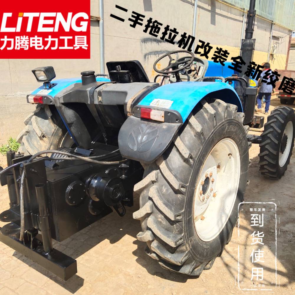 河北力腾电力机具厂500电缆施工拖拉机绞磨904绞磨机704牵引机754小四轮绞磨机