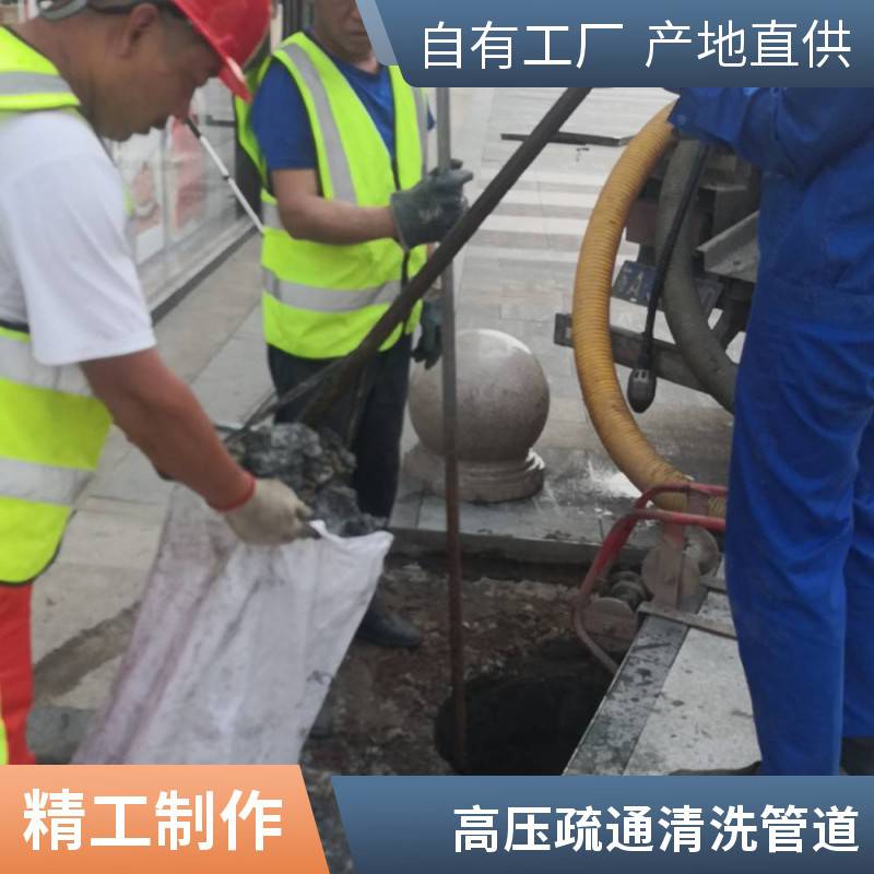 嘉兴海盐县污水管道疏通高压清洗热缩成型修复非开挖工期极短