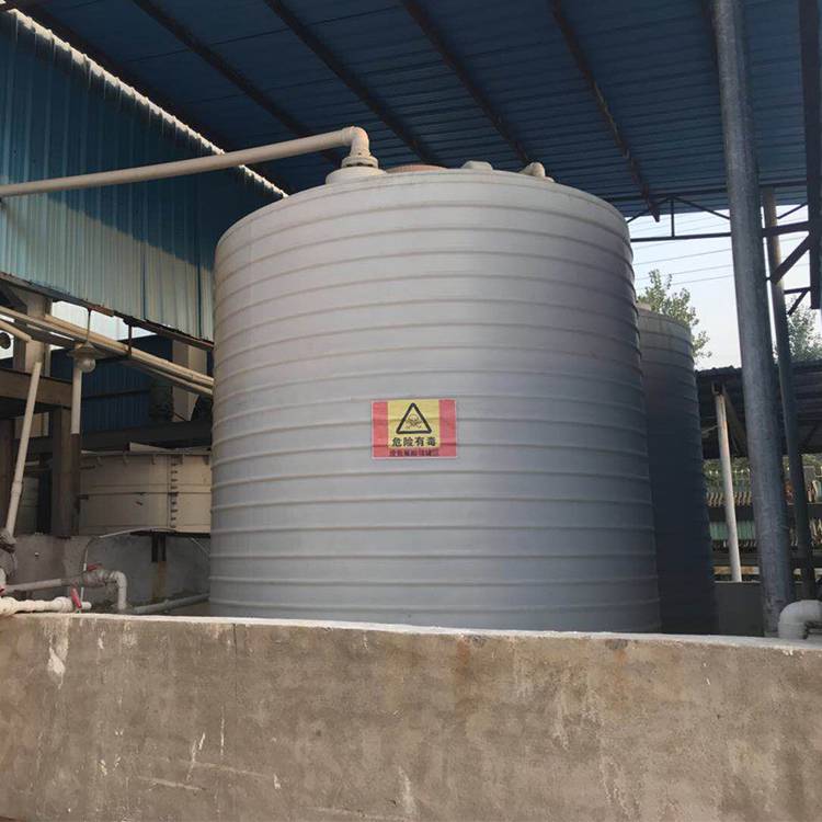 15吨pe化工桶耐酸耐碱诺顺塑料储水罐防腐贮存槽罐
