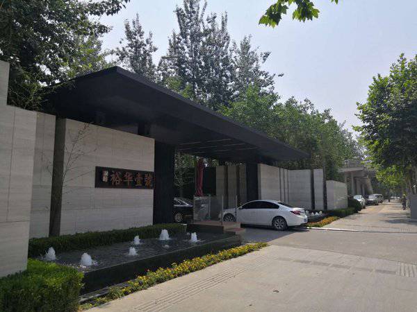 节能标配带来品质生活 A.O.史密斯空气能热水器走红高端社区