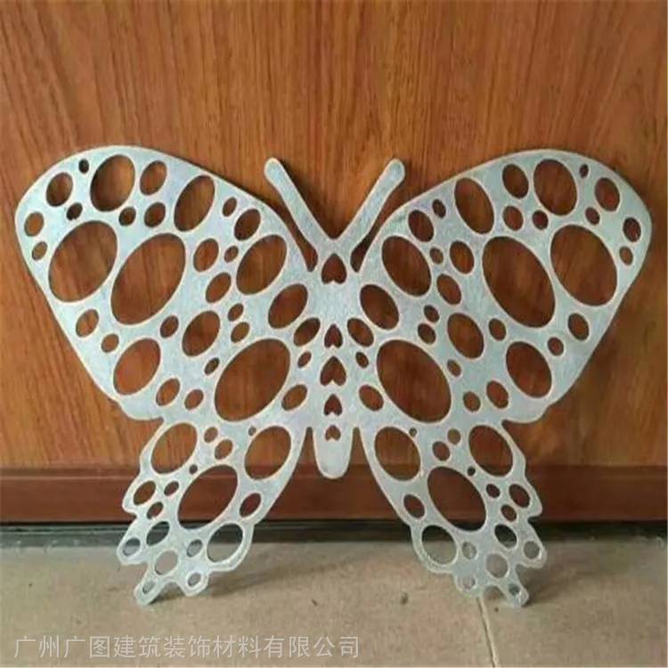 造型蝴蝶冲孔铝单板动物图案雕花镂空铝单板来图定制