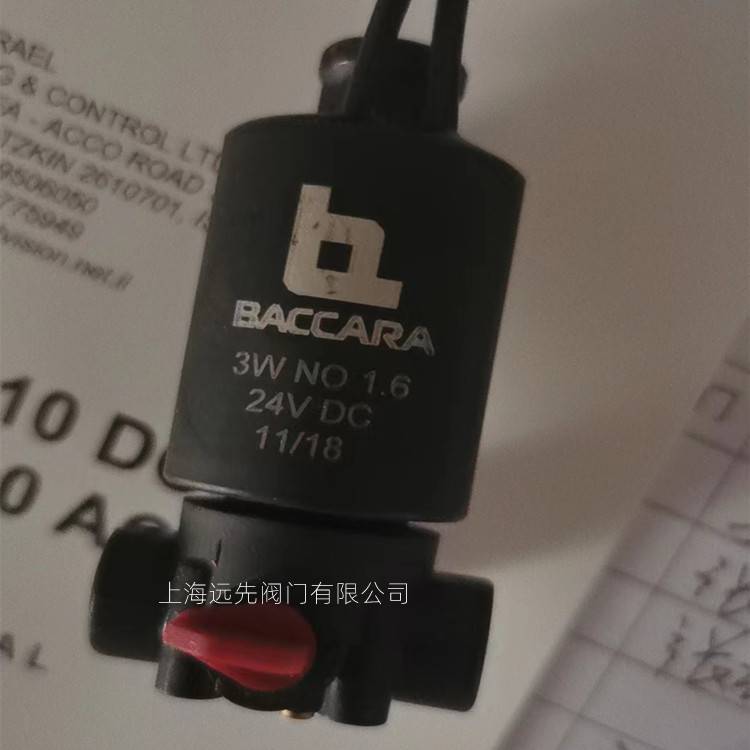 Baccara电磁阀3W N01.6 24VDC电磁阀三通塑料浇灌电磁阀