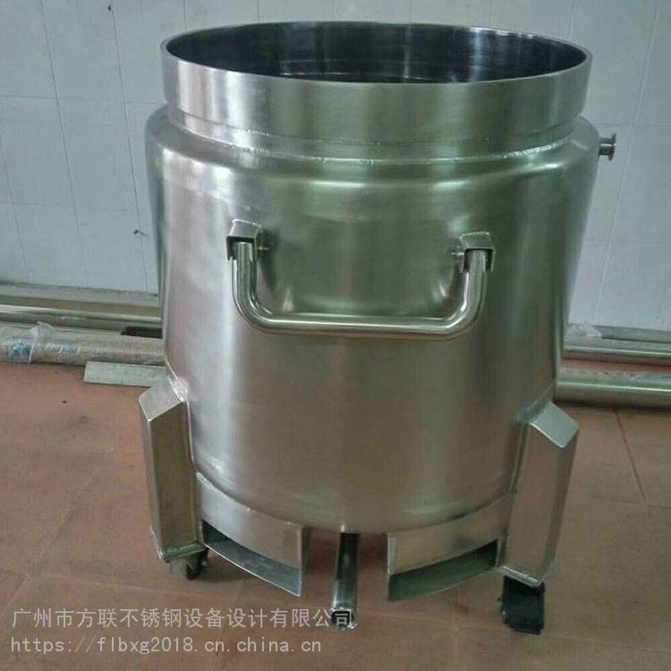 广州储罐厂家果类浸泡储罐 出售储罐 卧式不锈钢搅拌罐
