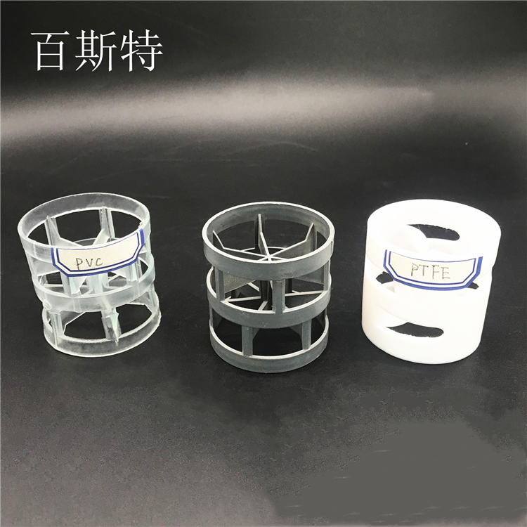 四氟鲍尔环填料塑料环材质有PPCPVCPPSPPH可定制