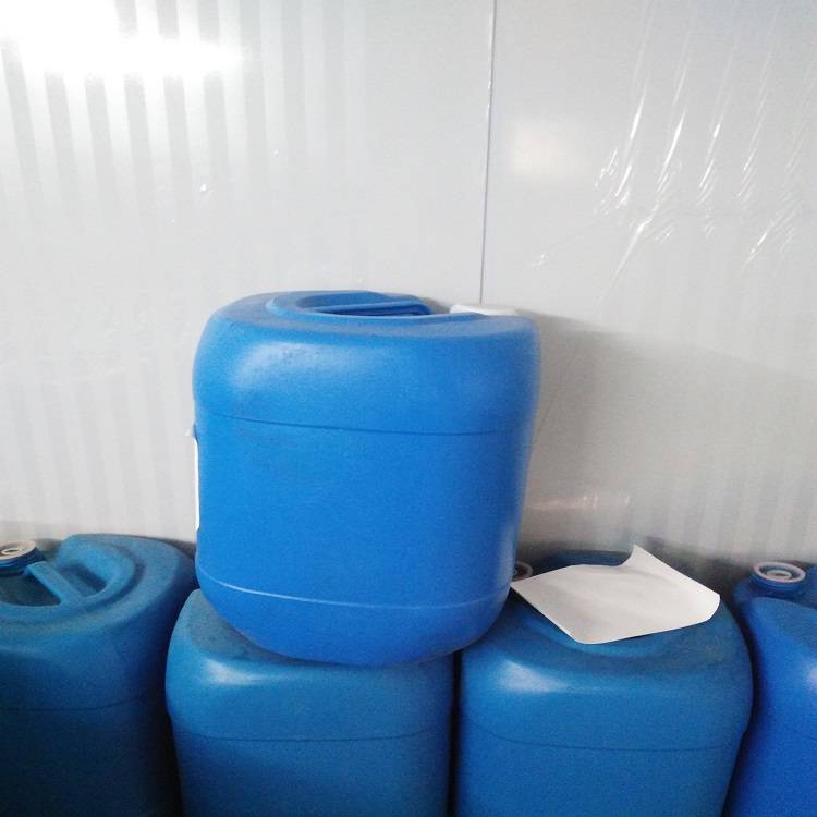 深圳销售反渗透系统美国GE阻垢剂MDC220品质保证