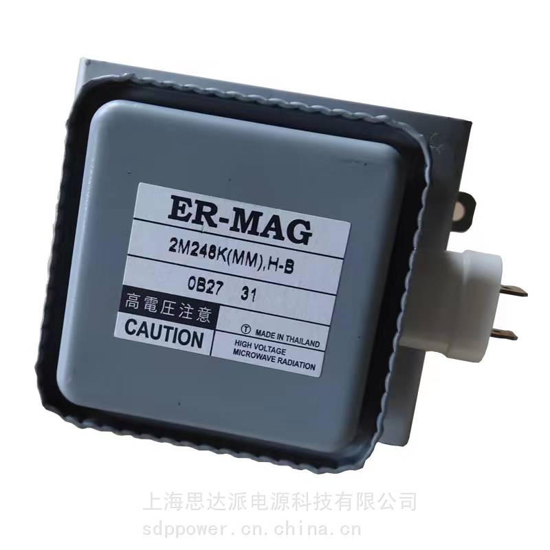 东芝磁控管购买ER-2M248KMM系列微波加热发射器