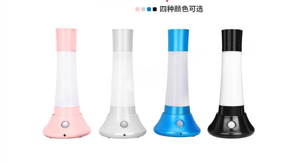 智能感应多功能居家迷你起夜灯强光手电筒氛围灯
