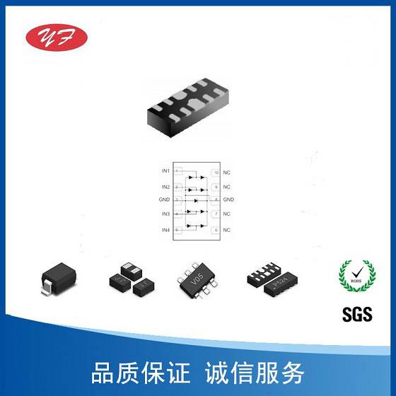 供应ESD静电二极管PDWB0150R8容值1pF销售