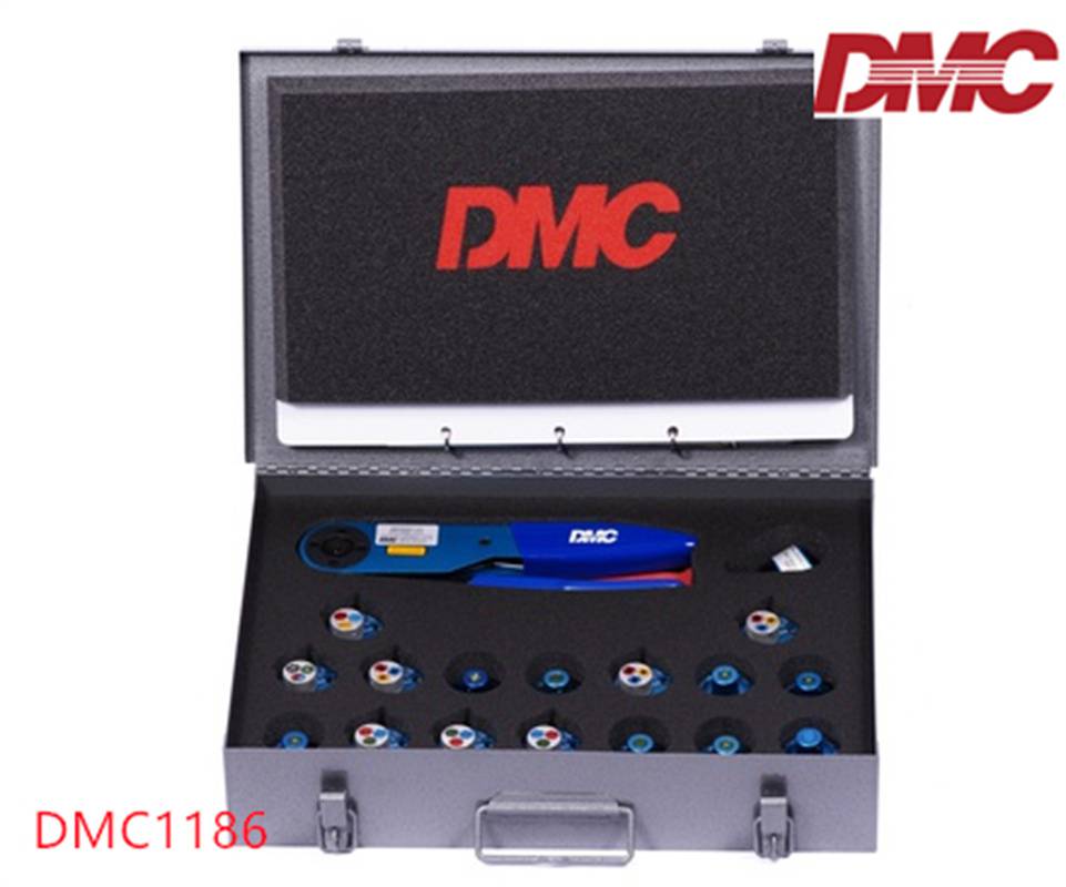 美国DMC DMC1186压接钳 AF8 工具包 M22520/1-02