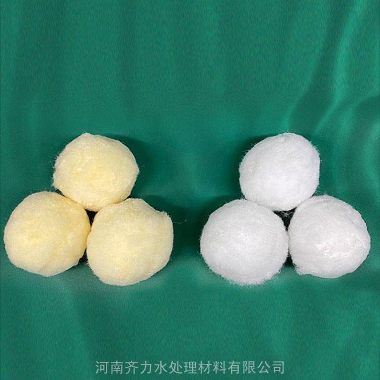 大连供应 纤维球滤料 微米级纤维束滤料 白色纤维球