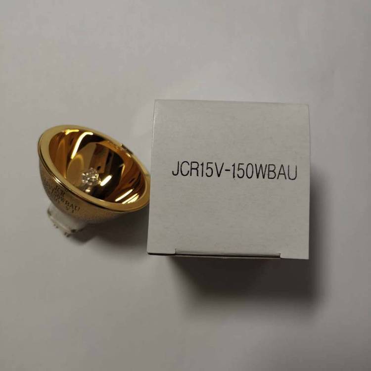 牛尾USHIO镀膜机灯泡JCR 15V150WBAU金杯灯光学仪器检测光源