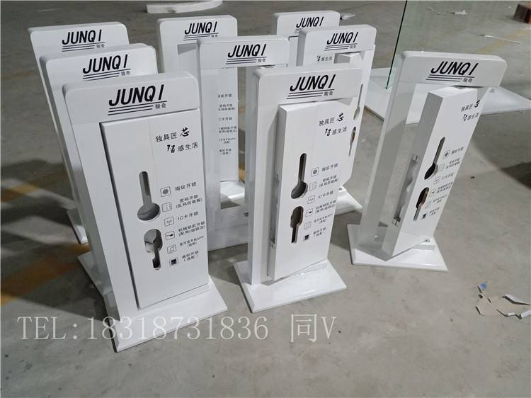 锁具展示架 南京江宁典匠锁具展示架三面旋转