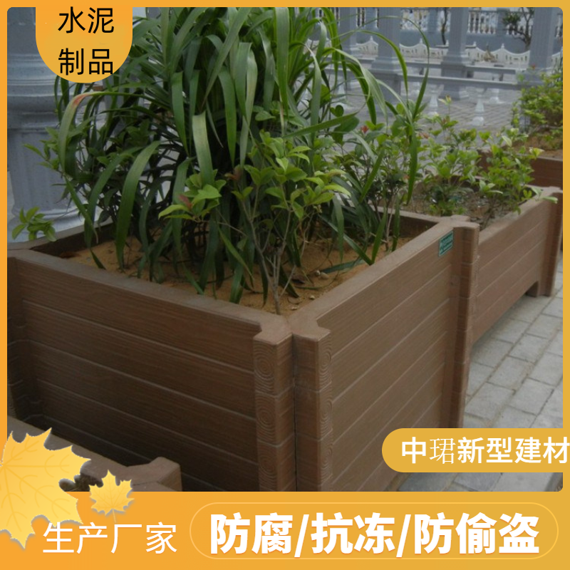 仿木花箱长方形钢筋混凝土种植花槽预制防腐绿化花槽