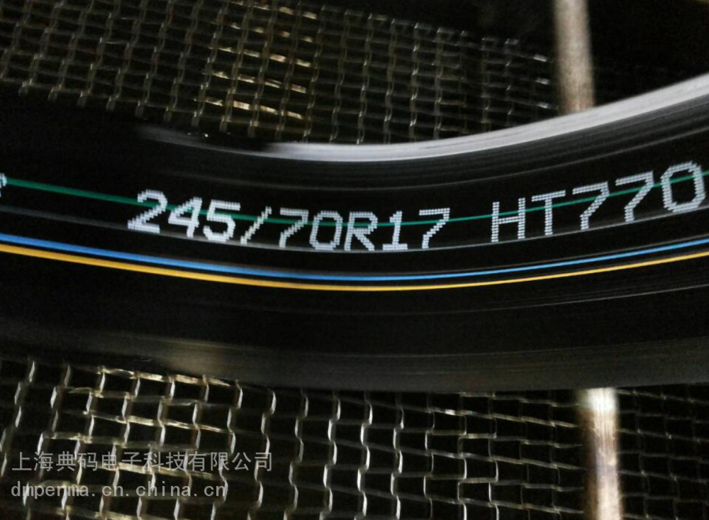 电动车轮胎生产线彩墨划线全自动打码机 胎面标识喷印系统