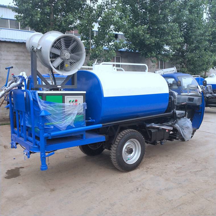 德源小型洒水车 雾炮车 三轮小型雾炮洒水车