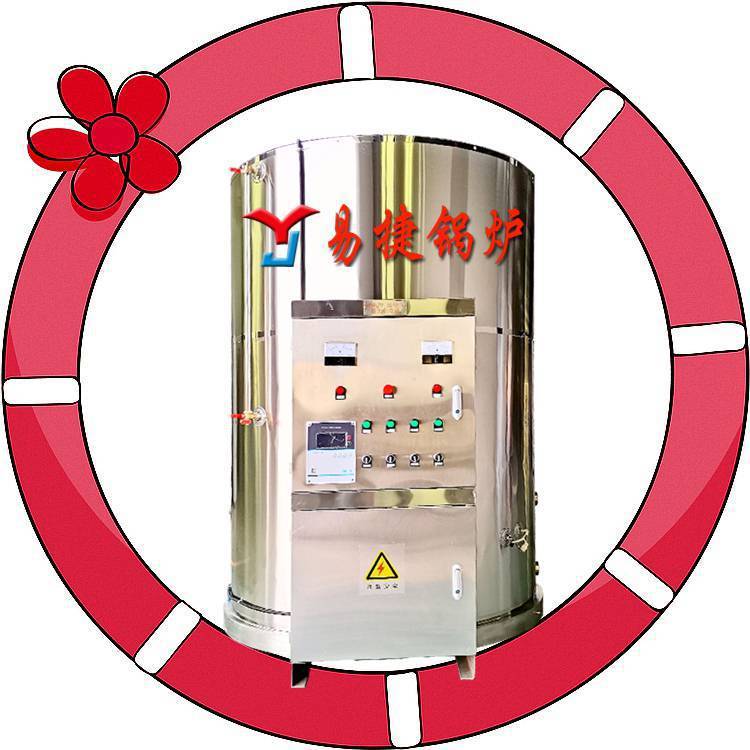 量身打造济南储水2吨电开水炉济南蓄热2000公斤电开水锅炉适用学校厂矿