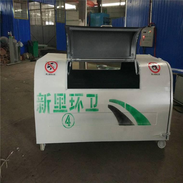 四川车载垃圾箱 6方垃圾箱 图片