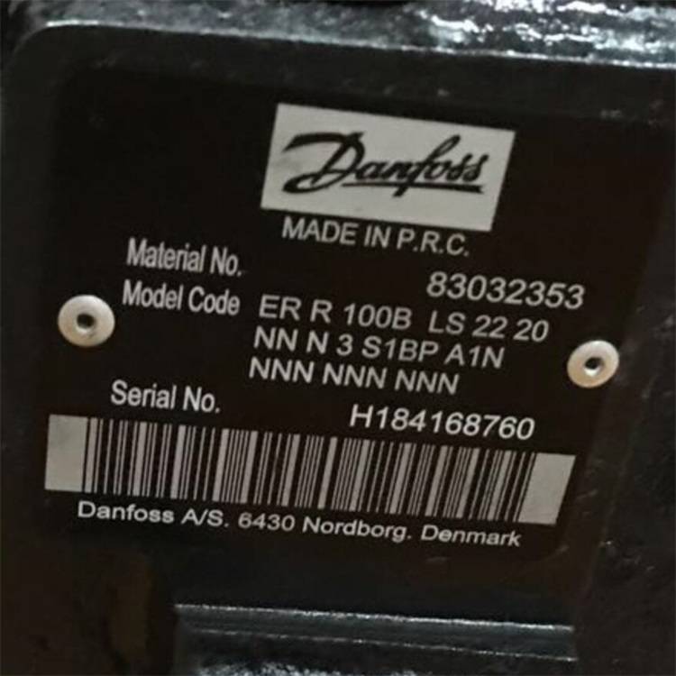 Danfoss//83032353ERR100BLS2220NNN3S1BPA1NNNNN