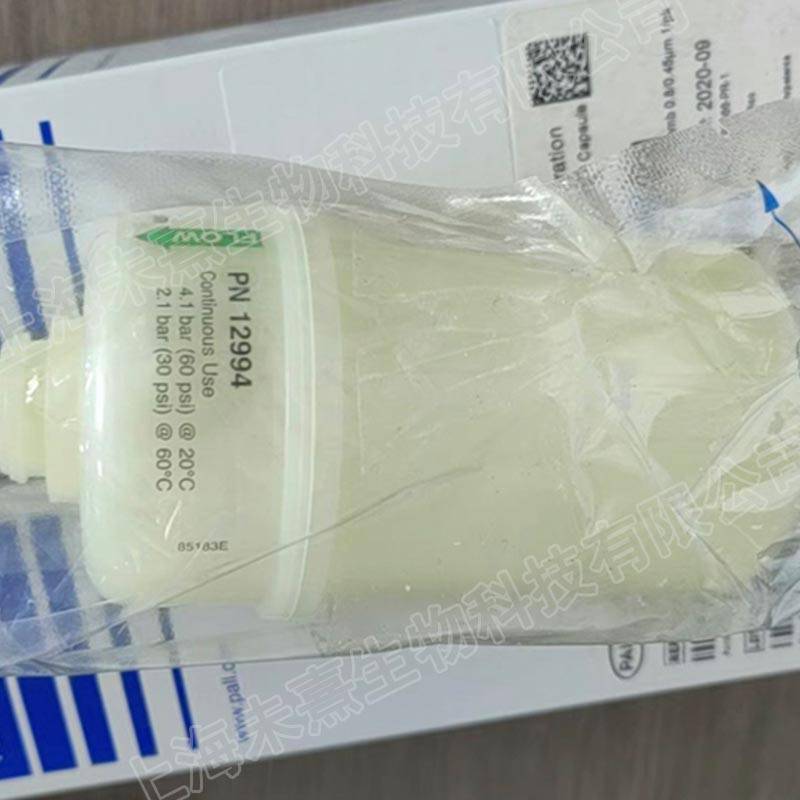 PALL颇尔Supor薄膜的AcroPak1000囊式过滤器12994