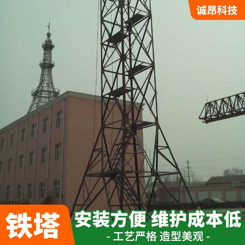 铁塔加工定制Q34516Mn钢结构上字型桶型耐张塔直线塔