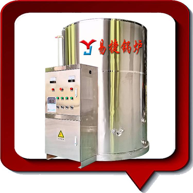 量身制造烟台莱州在校学生用CK-2000电开水器易捷上市济南本溪莱州濮阳白山烟台电开水炉