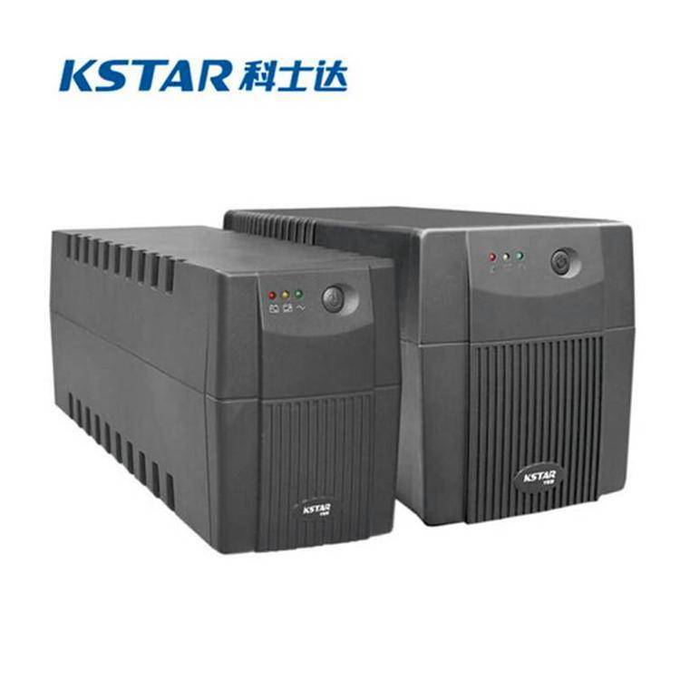 科士达UPS电源YDC9320H在线式三进三出20KVA/16KW总经销商