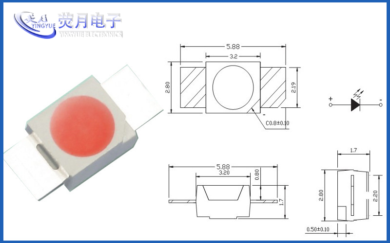 LED灯珠6028红光机械键盘灯珠定制