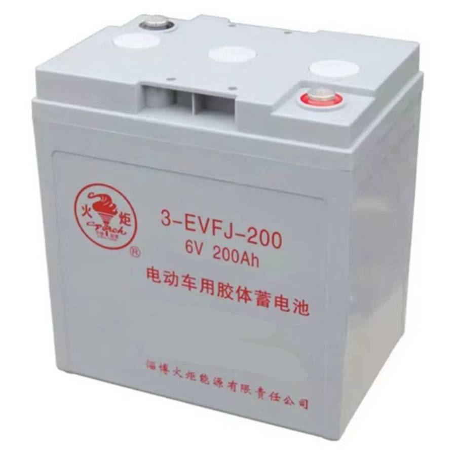 火炬蓄电池6-GFM-6512V65AH机房UPS/EPS不间断电源