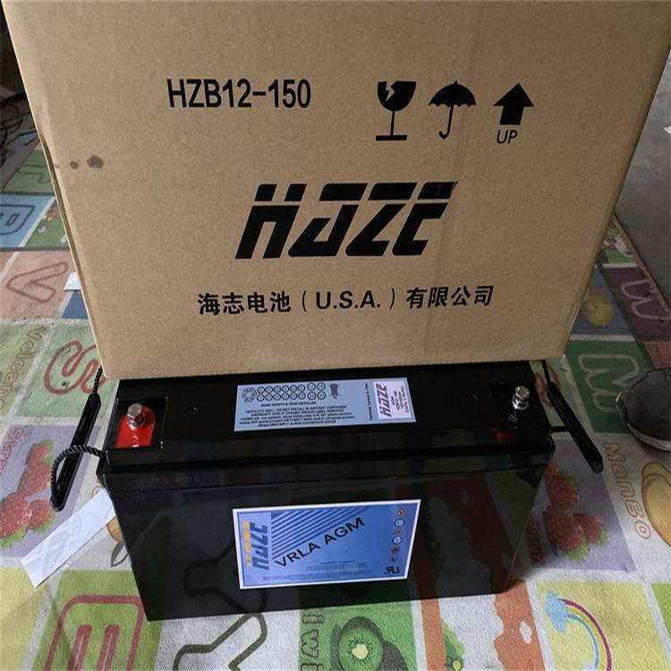 美国海志蓄电池HZY12-16012V154AH配电柜直流屏UPS电源配套使用