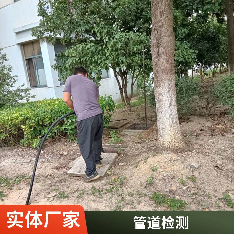 太仓市污水管道清淤公司排污疏通检测随叫随到服务保障