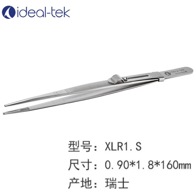 ideal-tek XLR1 加长带防滑齿镊子不锈钢珠宝裸石镶嵌镊子