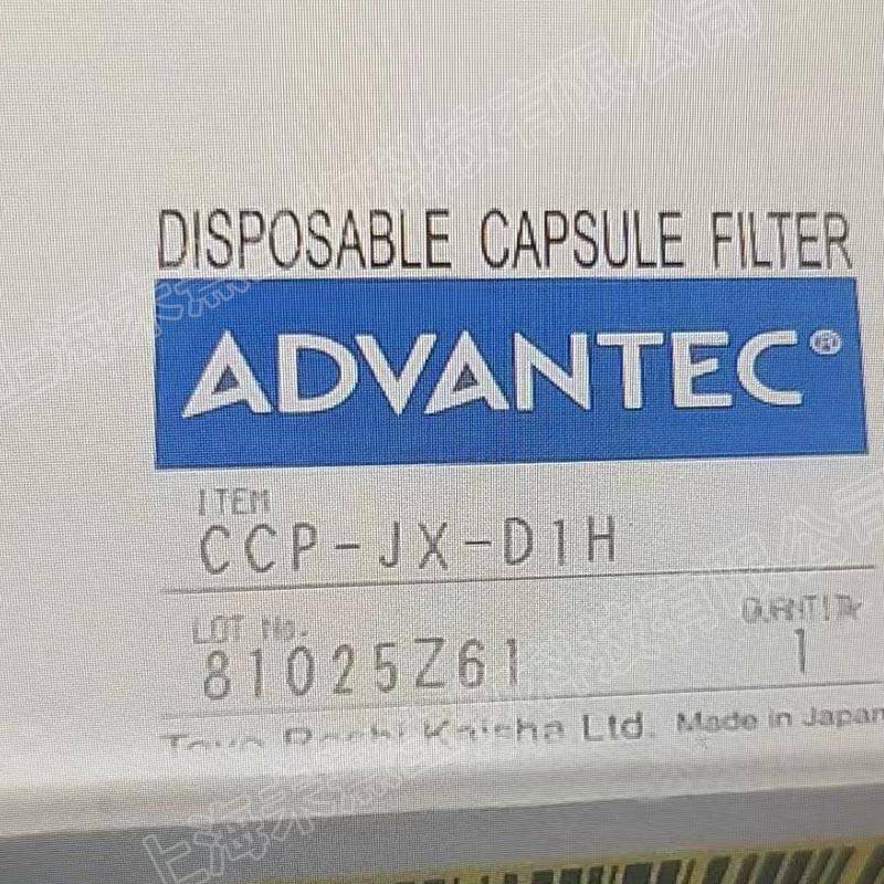日本Advantec东洋CCP型囊式过滤器CCP-JX-D1H