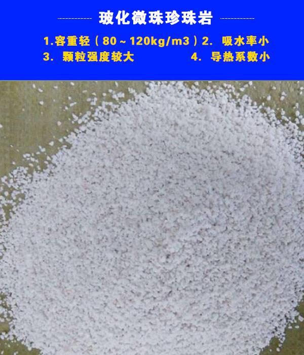 春晚变科晚：蚌埠科学技术创新晚会彰显城市发展新动能