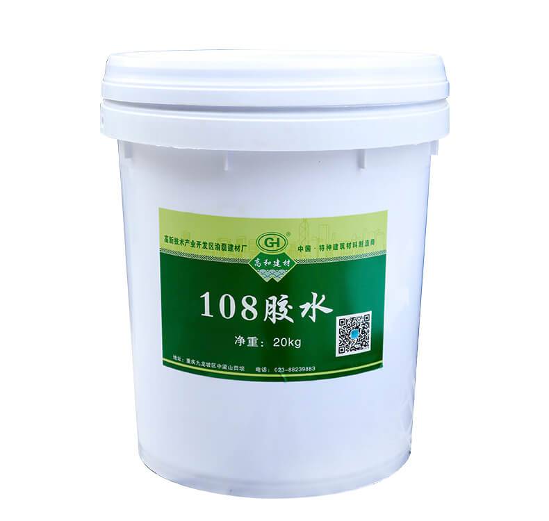 道真108胶粉 建筑用108胶水 轻质抹灰砂浆 干混料砂浆厂