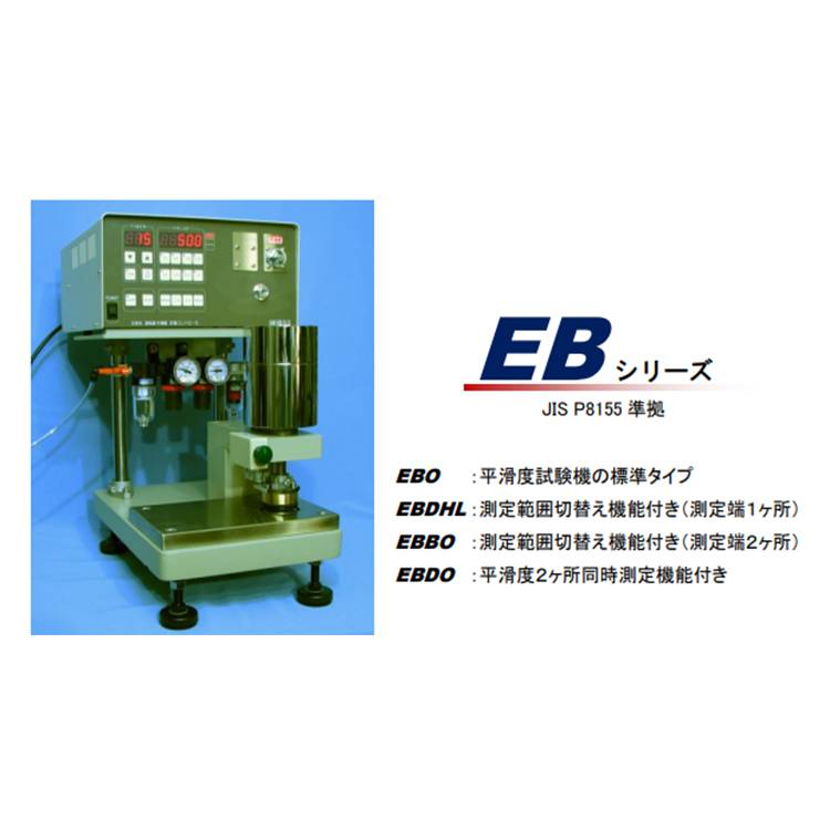 Asahi-seiko旭精工EYO-5-1M-R高分子薄膜透气度测试仪