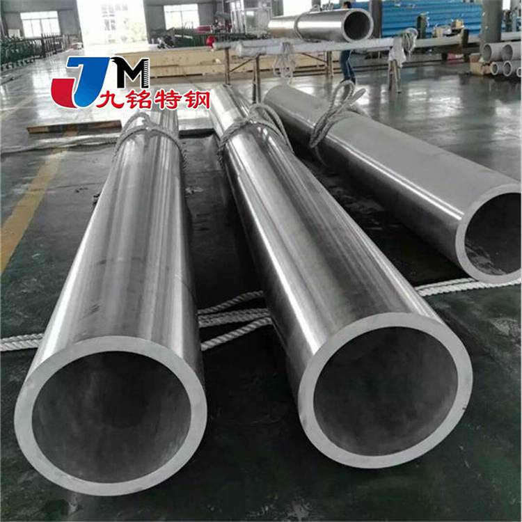 Inconel617高温合金管Inconel617无缝管UNSNO7617高温合金板现货