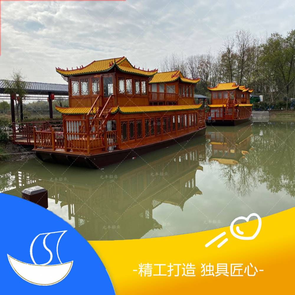 郴州东江湖景区定做餐饮的旅游木船厂家直销