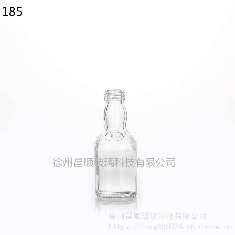 玻璃瓶100ml白酒瓶出口玻璃瓶厂家