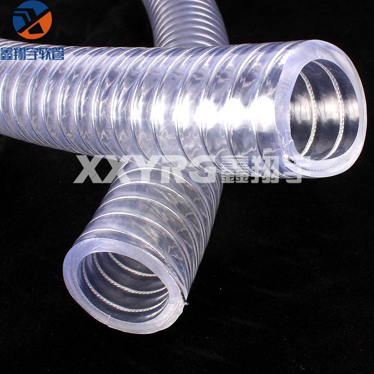 耐真空抗负压环保无味PVC透明钢丝增强软管