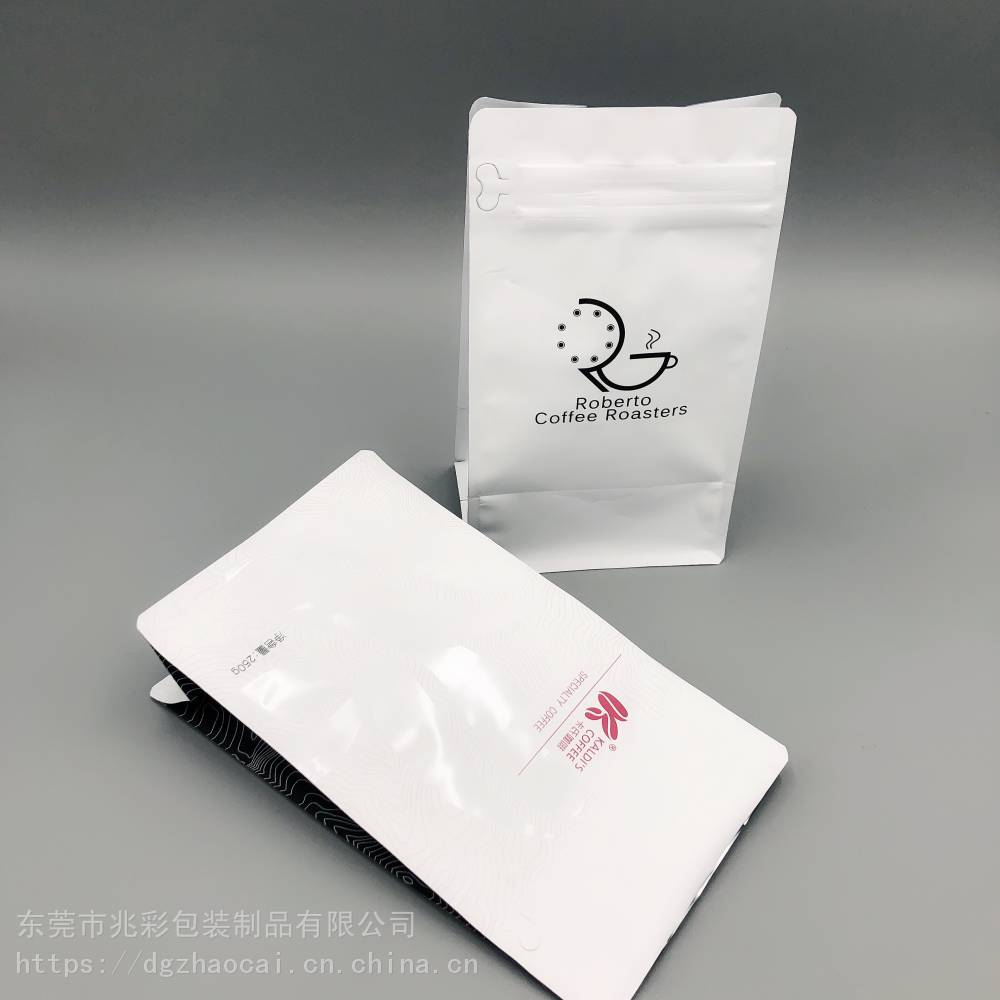 万顺新材：铝箔能应用于钠电池电极