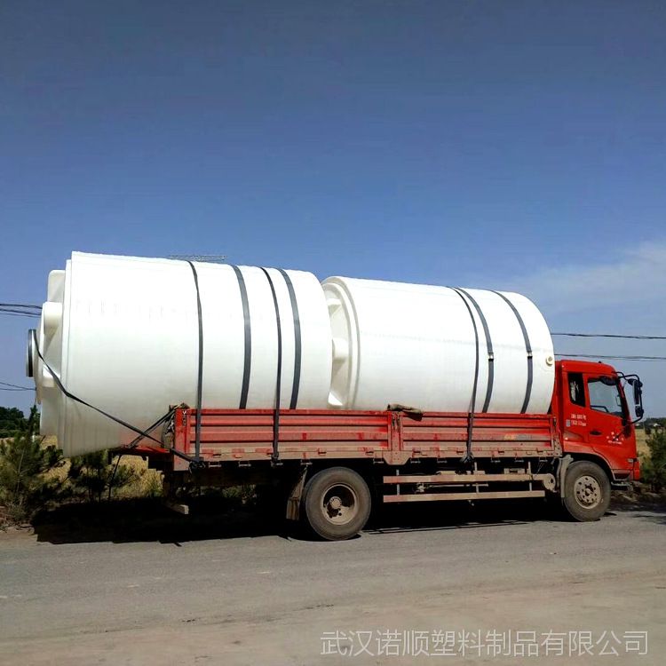 双氧水储罐20吨双氧水储罐生产厂家