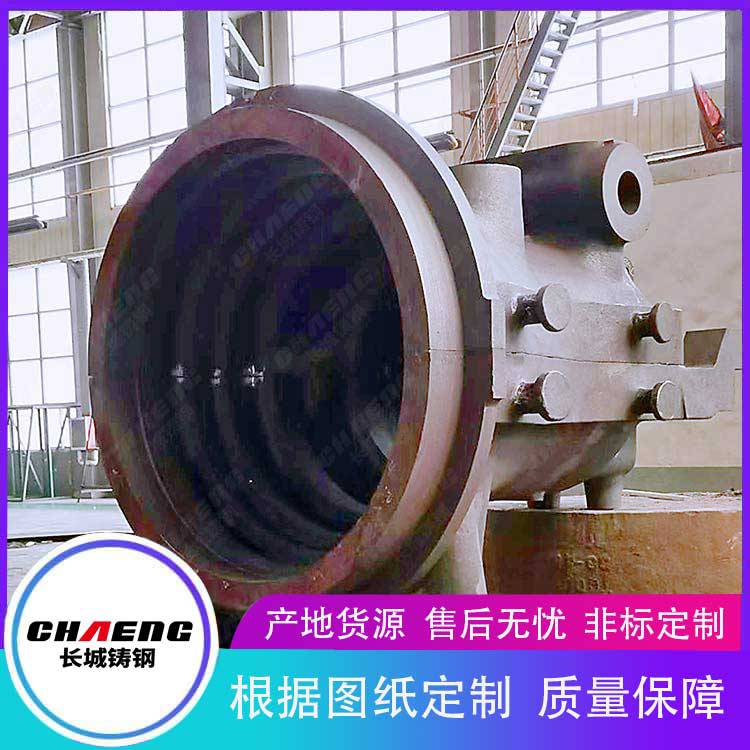 河南铸钢件铸造厂供应汽轮机汽缸汽轮机高压缸汽轮机低压缸
