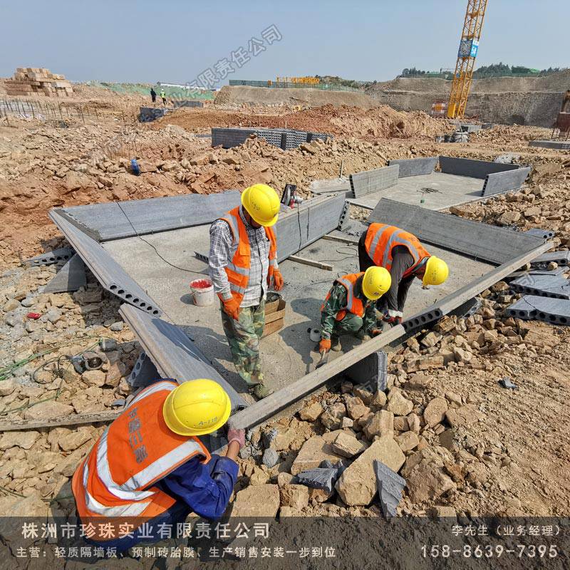 浙江丽水筏板砖胎膜抹灰套什么定额