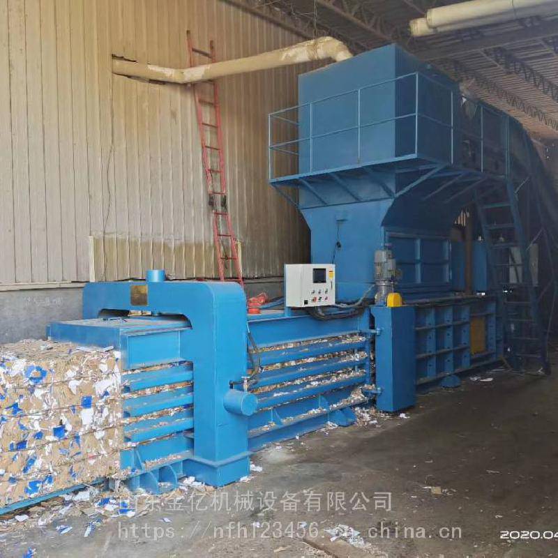 新疆160吨卧式废纸打包机全自动卧式打包机配置套袋固废垃圾打包机