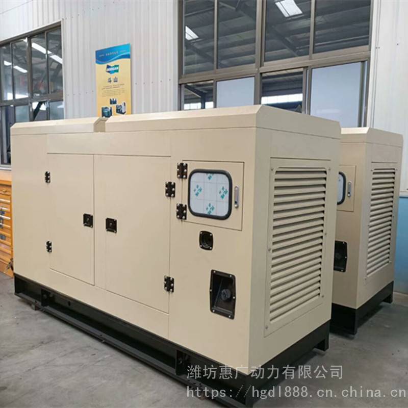 潍柴50KW低噪音柴油发电机组 配置潍坊ZH4105ZD柴油机
